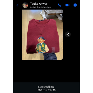 Ralph Lauren Polo Bear Crewneck Sweatshirt - Burgundy - Size small