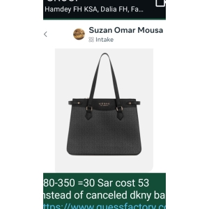 Unbranded Ankle Boot with Buckle - Dark Brown