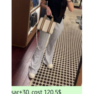 Coach Smith Tote Bag - Beige and White