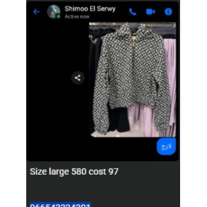 MICHAEL KORS Patterned Cropped Hooded Jacket - Black and White Patterned - Size large