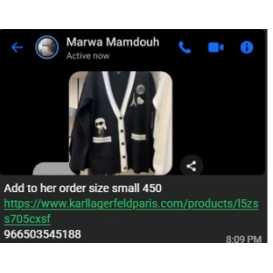 KARL LAGERFELD PARIS VARSITY CARDIGAN WITH PATCHES - Black and White - Size small