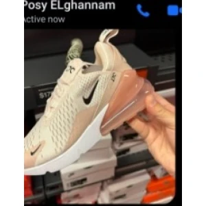 Nike Air Max 270 Sneakers - Light Beige/Peach - Size 9.5 US