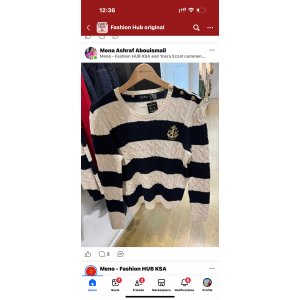 Ralph Lauren Striped Cable Knit Sweater with Anchor Logo - Stripe - Size Large