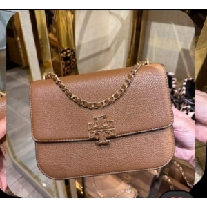 Tory Burch Pebbled Leather Shoulder Bag with Chain Strap - Brown