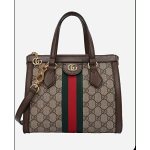 Gucci GG Supreme Small Tote Bag - Beige/Brown with Red/Green Stripe