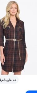 Guess Elina Plaid Shirtdress - Brown and Black Plaid