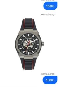 Ferragamo Supreme Skeleton Automatic Black Dial Men's Watch - Black with Red Accents