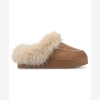 Journee Collection Women's Taran Cozy Platform Slippers - Chestnut - Image 3