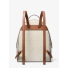 Sheila Medium Logo Backpack - VANILLA - Image 4