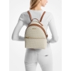 Sheila Medium Logo Backpack - VANILLA - Image 5