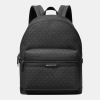 Michael Kors Outlet Cooper Signature Logo Backpack