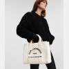 Karl Lagerfeld Rue St-Guillaume medium square tote bag - Image 3
