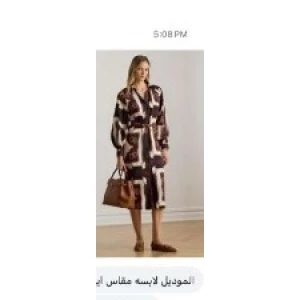 Lauren Ralph Lauren Luxe Twill Equestrian-Inspired Print Point-Collar Long-Sleeve Button-Front Midi Shirtdress - Brown with Beige/Cream Pattern - Size 10