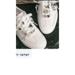 Michael Kors Scotty Leather Charm Hardware Perforated Sneakers - White - Size US 9