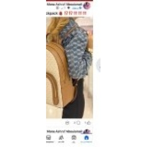 Michael Kors Monogram Backpack - Tan and Cream