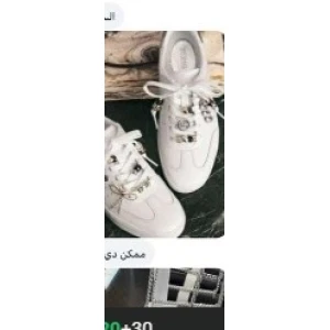 Michael Kors Sullivan Leather and Logo Lace-Up Sneakers - White - Size 7.5