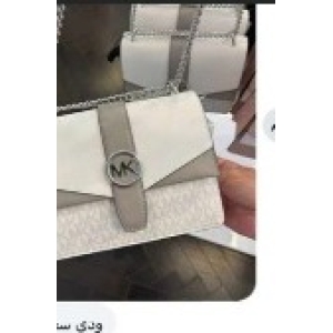 Michael Kors Shoulder Bag - White/Beige Monogram