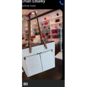 Michael Kors MK Monogram Tote Bag with Front Pockets - Light Gray/Off-White with Brown Trim