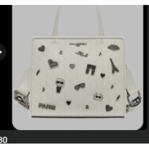 Karl Lagerfeld Embellished Tote Bag - White