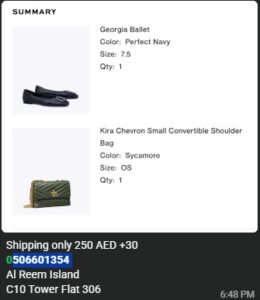 Tory Burch Kira Chevron Small Convertible Shoulder Bag - Olive Green - Size OS