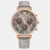 Swarovski Women's Watch 5580348 - Grey