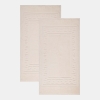 Cotton Greek Key Infinity Border 2-Pc. Bath Rug Set - Ivory