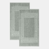 Cotton Greek Key Infinity Border 2-Pc. Bath Rug Set - Sage