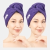 2-Pack Hair Drying Towels, 26