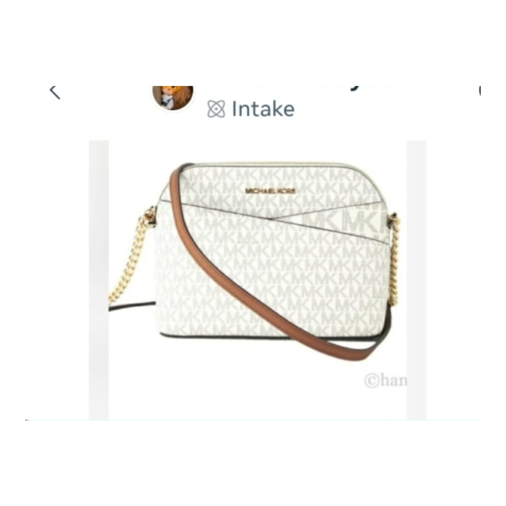 Michael Kors Monogram Crossbody Bag - Cream/Tan