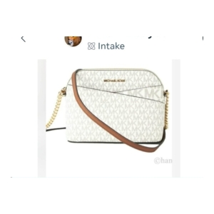 Michael Kors Monogram Crossbody Bag - Cream/Tan