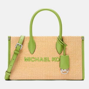 Michael Kors Outlet Mirella Medium Woven Satchel - LIME