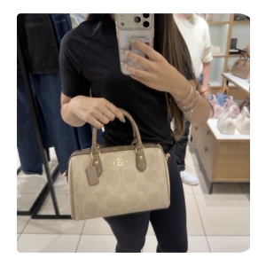 Coach Monogram Satchel Bag - Beige/Tan Monogram