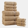 Egyptian Cotton Bath Towel, Set of 2 - Toast