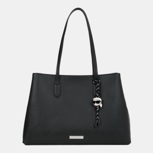 Karl Lagerfeld Ikon smooth large tote bag