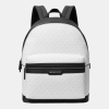 Michael Kors Outlet Cooper Signature Logo Backpack - BRIGHT WHT