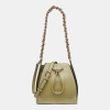 KARL LAGERFELD PARIS FANTINA CROSSBODY BUCKET BAG - Olive