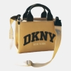 DKNY HADLEE SMALL LOGO TOTE - Light Taupe