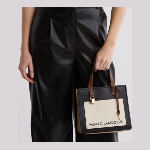 Marc Jacobs Small Tote Bag - Gray and White