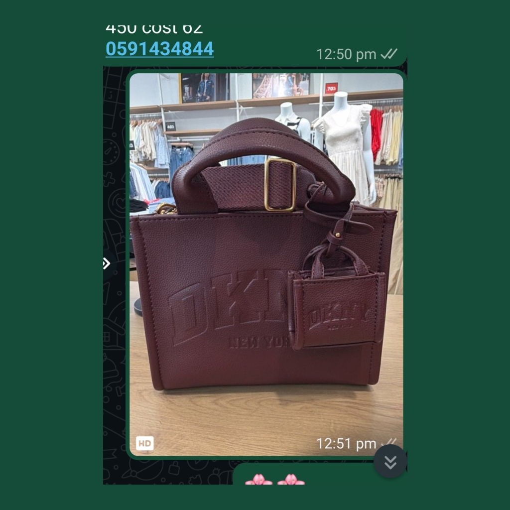 DKNY Tote Bag with Mini Charm - Burgundy