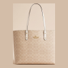 Coach Tote Bag with Monogram Pattern - Beige with White Handles