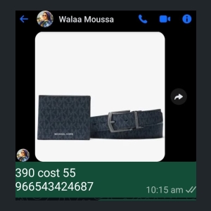 Michael Kors Wallet and Belt Set - Navy Blue