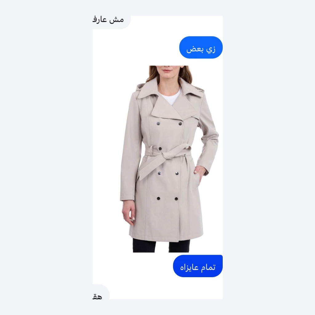Calvin klein Trench Coat with Belt and Hood - Beige - Size xl