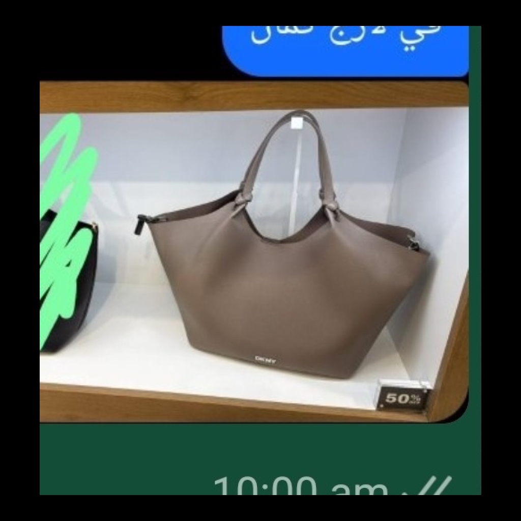 DKNY Tote Bag - Taupe