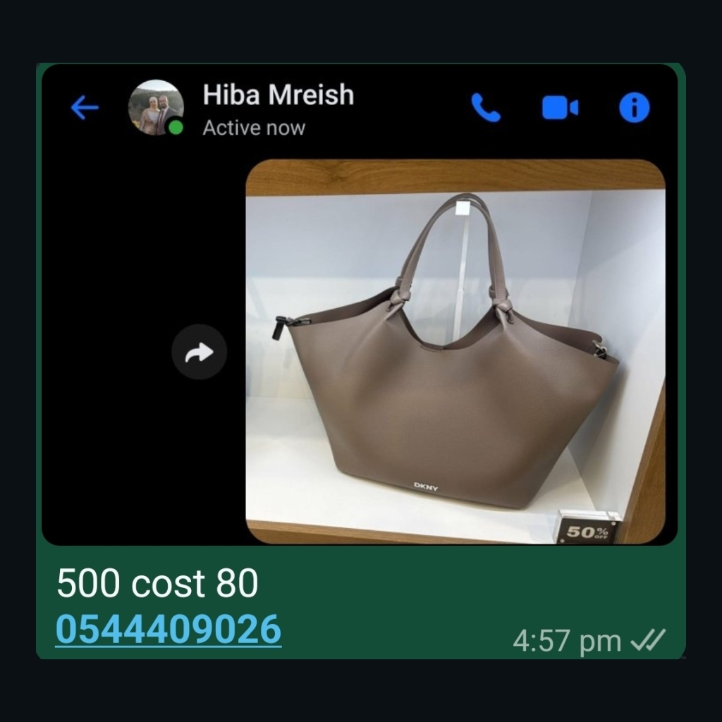 DKNY Tote Bag - Taupe